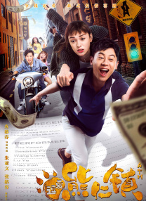 四虎影午夜成年免费精品